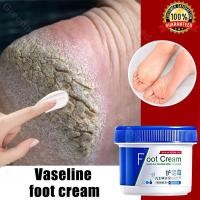ราคา VASELINE ครีมแตกเท้าCracked Heels Vaselineครีมทาเท้าครีมส้นเท้าแตก 50g Anti-Chpping Moisturizer Skin care Foot dry Skin remover BE干脚pedic/防干 (53651234501)