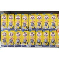 ราคา Bear Brand นมตราหมี ยูเอชที สูตร3 โพรเท็กซ์ชัน 180มล. (แพ็ค 4)รสจืด กับรสน้ำผึ้ง (9184516268)