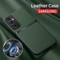 ราคา SAMSUNG หนังปลอกอ่อนสําหรับSamsung Galaxy A55 A35 A57 A37 A17 A56 A36 A16 LTE A15 A25 A54 5G 4Gเคสโทรศัพท์TPUกันกระแทกฝาครอบสําหรับSamsungA55 SamsungA15 A16LTE A26 ฝาหลัง (54011560719)