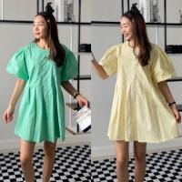 ราคา CHAWY ⛱ minimal puff dress C3253 มินิเดรสสั้น มินิเดรสสั้นแขนพอง มี 2 สี เขียว เหลือง (17958224353)