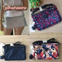 ราคา Kipling mikaela ครอสบอดี้ 2 ซิป (8208669882)