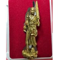 ราคา พระสีวลีมีเงินเยอะเหาะเหยียบเมฆเสกทรัพย์สิน ชนวนขุมทรัพย์ หลวงพ่อชำนาญ ปี2554 ผสมทองคำหนักถึง 20 กว่าบาท (13325555723)