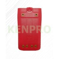 ราคา แบตเตอรี่ วิทยุสื่อสาร IC รุ่น IC-200C IC-200C IC-300C (23430931072)