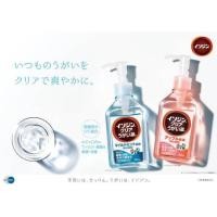 ราคา กลั้วคอฆ่าเชื้อโรค Isodine clear mouthwash 200mL (22566538920)