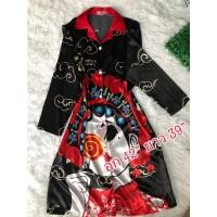ราคา ชุดนอนผ้าซาตินมือ2 สีดำลาย แขนยาว (21365339539)