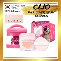 ราคา Clio Harry Potter Kill Cover Founwaer Cushion The Original 3 สี (หลัก+รีฟิล+พวงกุญแจ) (28629394186)