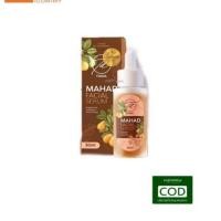 ราคา เซรั่มมะหาดทาหน้า ทาหน้าใส Thida By Hoyonna Mahad Facial Serum 30 ml. (9601342164)