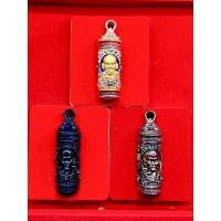 ราคา ตะกรุด หลวงพ่อพัฒน์ รุ่น รวย 100 ปี (ตัวยกลัง) (24877330758)