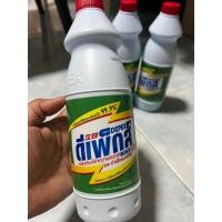 ราคา น้ำยาขจัดคราบ Depex Bleach 500ml สำหรับซักผ้าขาว (44512157977)