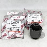 ราคา (4 ตัว) JKP บูชปีกนกบน HONDA ACCORD G7 ปี 03-07, HONDA ACCORD G8 ปี 08-11 (12847079544)