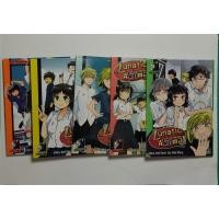 ราคา หนังสือการ์ตูน Lunatic Akoma(แก๊งป่วน ก๊วนอโคม่า) เล่ม1-5 มือสอง สภาพดี (24824104054)