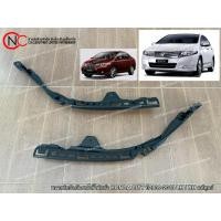 ราคา พลาสติกยึดกันชนใต้ไฟหน้า HONDA CITY ปี2009-2013 LH / RH แท้ศูนย์ (ระบุ ข้าง) (10407223071)