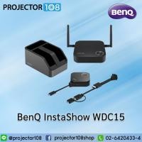 ราคา BenQ InstaShow WDC15, 4K UHD Wireless Presentation System with USB-C & HDMI Button, No App Required (53704296663)