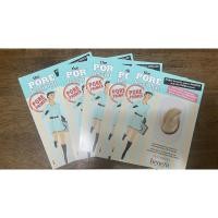 ราคา Benefit porefessional primer sample 0.15ml (13651400836)