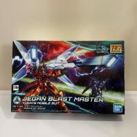 ราคา ✅ มือหนึ่ง ✅ Bandai HGBD 1/144 Jegan Blast Master (45407627290)