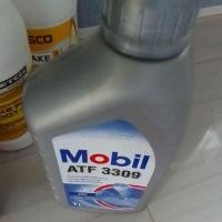 ราคา Mobil ATF 3309 น้ำมันเกียร์ออโต้ ISUZU (20181728995)