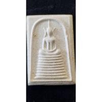 ราคา พระสมเด็จ หลวงพ่อเสน่ห์ วัดสว่างอารมณ์ จ. อุทัยธานี (22864949602)