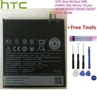 ราคา แบตเตอรี่ HTC Desire 628 630 650 530 D530U B2PST100 2200 mAh/8.47Wh เปลี่ยนแบตเตอรี่ Li-Polymer แบตเตอรี่ + เครื่องมือ (22366371779)