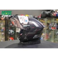 ราคา หมวกกันน็อค MT รุ่น Atom 2 SV ลาย Bast Matt Red (41975327954)