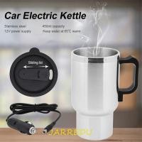 ราคา JARREDU ถ้วยทําความร้อนในรถยนต์, สแตนเลส 12V กาต้มน้ําไฟฟ้าในรถยนต์, คุณภาพสูง Quick-Heat Double-Wall พร้อมที่จับ Travel Heated แก้วเก็บความร้อนนม (53662086683)