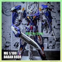 ราคา Daban 8808 1/100 Avalanche Exia Gundam กันดั้ม โมเดลกันพลา (53960158238)