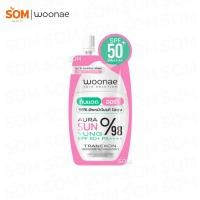 ราคา 【COD】Woonae Aura Sun Yung SPF50+PA++++ วูเน่ ออร่า ซันยัง 10g. (43469024420)