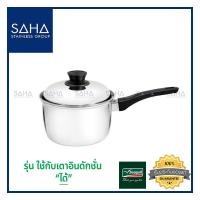 ราคา Seagull (นกนางนวล) หม้อด้าม โดม 16 ซม **ถูกที่สุด* รหัส 100389316 หม้อ หม้อด้าม หม้อสเตนเลส หม้อสแตนเลส หม้อด้ามสเตนเลส (7633192768)