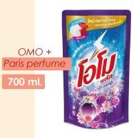 ราคา [พร้อมส่ง/มือหนึ่ง] โอโมพลัส ผลิตภัณฑ์ซักผ้าชนิดน้ำ สูตรเข้มข้น กลิ่นปารีสเพอร์ฟูม (23874794389)