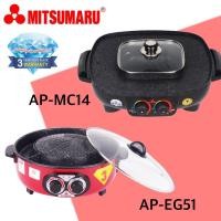 ราคา MITSUMARU เตาปิ้งย่างอเนกประสงค์ พร้อมหม้อสุกี้ชาบู รุ่น AP-MC14 (1713296115)
