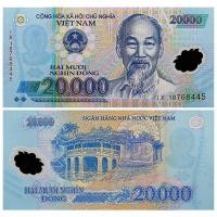 ราคา ใหม่เอี่ยม ความจงรักภักดี [เอเชีย] เวียดนาม 2,000 โล่ธนบัตรพลาสติกเหรียญต่างประเทศคอลเลกชันสกุลเงินต่างประเทศเหรียญที่ระลึก260506 (58110005529)