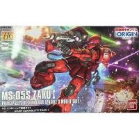 ราคา Hg 1/144 MS-05S Zaku I The Origin (18595172772)