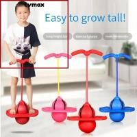 ราคา CVMAX Bouncing Ball, ลูกบอลยางยืดทรงตัวความสูงยาว, อุปกรณ์ออกกําลังกาย, ของเล่นกีฬากบกระดานกระโดดการฝึกอบรมของเล่นเด็ก (48456831992)
