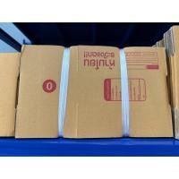 ราคา กล่องไปรษณีย์0 ขายยกแพ็ค (40415772459)