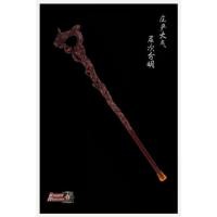 ราคา ไม้เท้า Three Kingdom (สามก๊ก) Pang Tong Vision Stick (คฑาหยั่งรู้ บังทอง) (45158883316)