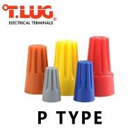 ราคา วายนัทลวดสปริงเหลี่ยมสีแดง ″T-LUG″ **ขายยกแพ็ค** (43905396816)