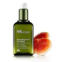 ราคา ORIGINS MEGA-MUSHROOM SKIN RELIEF ADVANCED FACE LOTION 50 ML โลชั่นฟื้นบำรุงให้ผิวดูสุขภาพดี (733827747)