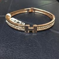 ราคา SALE! กำไลข้อมือ กำไล แฟชั่น ตัวอักษร H (4416222571)