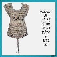 ราคา USED Xact - Gray Graphic Tribal Top | เสื้อแขนสั้นสีเทา สีส้ม ลายกราฟิก ลายชนเผ่า ระบาย ทรงใหญ่ แท้ มือสอง (18751475028)