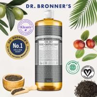 ราคา Dr.Bronner’s Earl Grey Magic Soap สบู่น้ำมันธรรมชาติกลิ่นชาเออเกรย์ (41015729712)