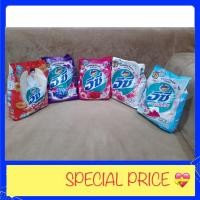 ราคา แอทแทค อีซี่ 800 กรัม (7637758005)