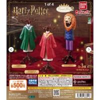 ราคา ใหม่ล่าสุด กาชาปอง Harry Potter เครื่องแต่งกาย Vol.2 (42130272865)