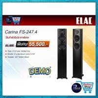 ราคา ELAC : CARINA FS-247.4 (SATIN BLACK) Floor Standing Speakers /piyanas electric/ปิยะนัส อิเล็คทริคส์ (25079870670)