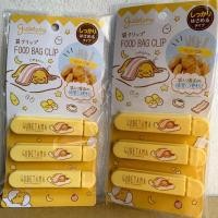 ราคา ที่หนีบถุงขนม Gudetama สินค้านำเข้าจากญี่ปุ่น (7910443207)