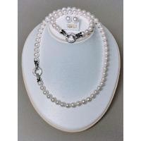 ราคา สร้อยคอมุกเลี้ยงอันดามัน (29922276668)