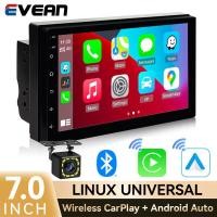 ราคา Evean 7 นิ้ว 2 Din รถ MP5 Player CarPlay Android Auto รถสเตอริโอบลูทูธหน้าจอสัมผัส MirrorLink (45357413788)