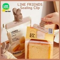 ราคา LINE FRIENDS เส้น เพื่อน คลิปปิดผนึก, คลิปหนีบขนมถุงเก็บสดในครัวและใช้ในครัวเรือน, คลิปปิดผนึกสิ่งประดิษฐ์กันความชื้นอาหาร, คลิปปิดผนึกอาหาร (26830147920)