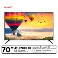 ราคา 70 นิ้ว SHARP ANDROID 9.0 4K SMART TV รุ่น 4T-C70CK3X NETFLIX, Google Play, Google (7295429271)