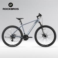 ราคา 【TH Delivery】ROCKBROS จักรยานเสือภูเขา Shimano 24 สปีด 27.5/29 นิ้ว เฟรมอลูมิเนียม ดิสก์เบรก น้ำหนักเบา เดินสายซ่อน MTB สำหรับผู้ใหญ่ (47410794509)