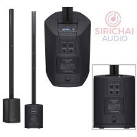 ราคา ลำโพง TURBOSOUND iP500 (11603516840)