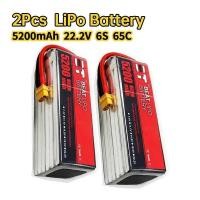 ราคา แบตเตอรี่ Lipo 2 ชิ้น 6S 5200mAh 22.2V 65C T/XT60 สำหรับ RC Quadcopter UAV เฮลิคอปเตอร์ FPV โดรนแข่งอะไหล่ (42411787469)